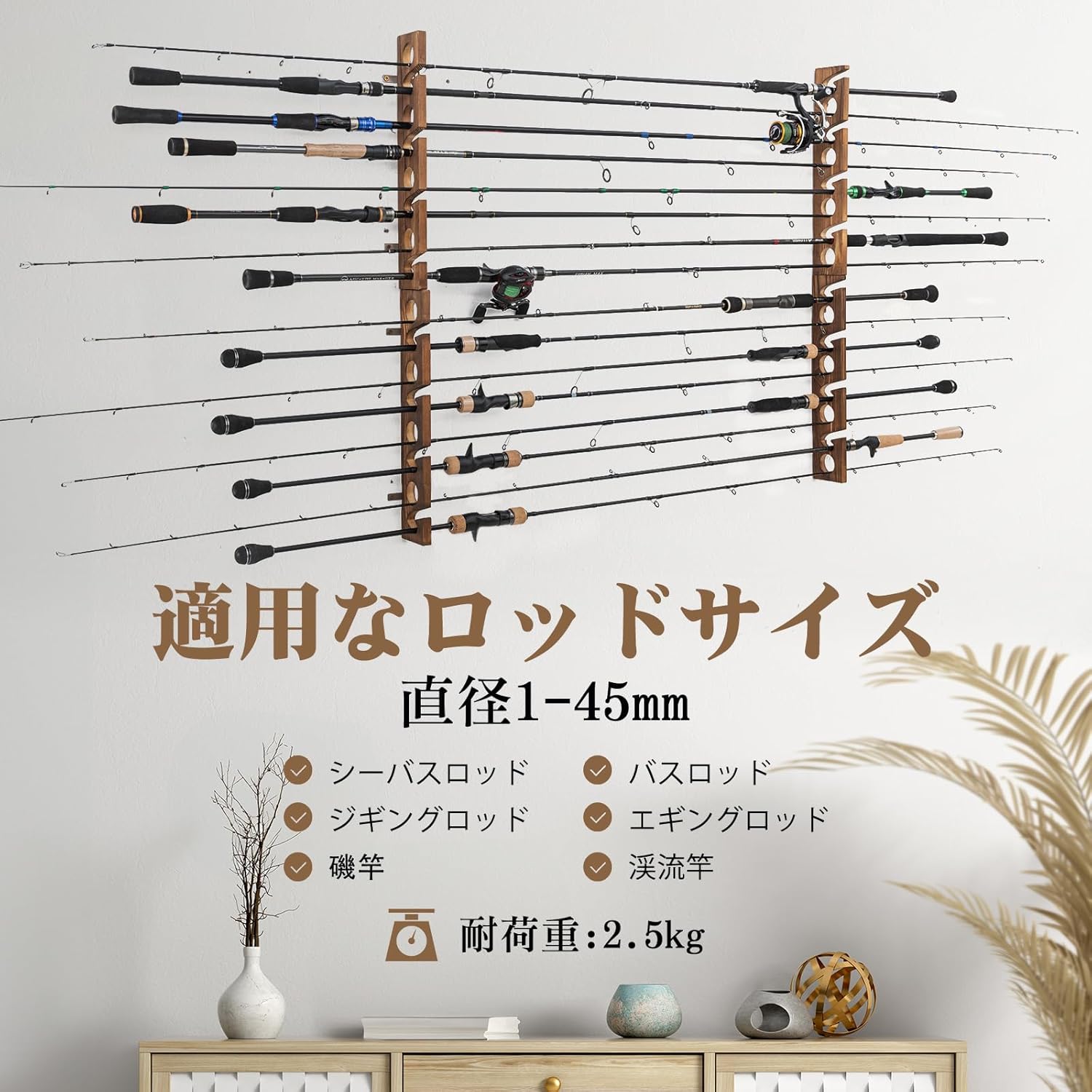 Goture Wood Fishing Rod Holder - Fishing Rod Rack 리뷰 및 가격
