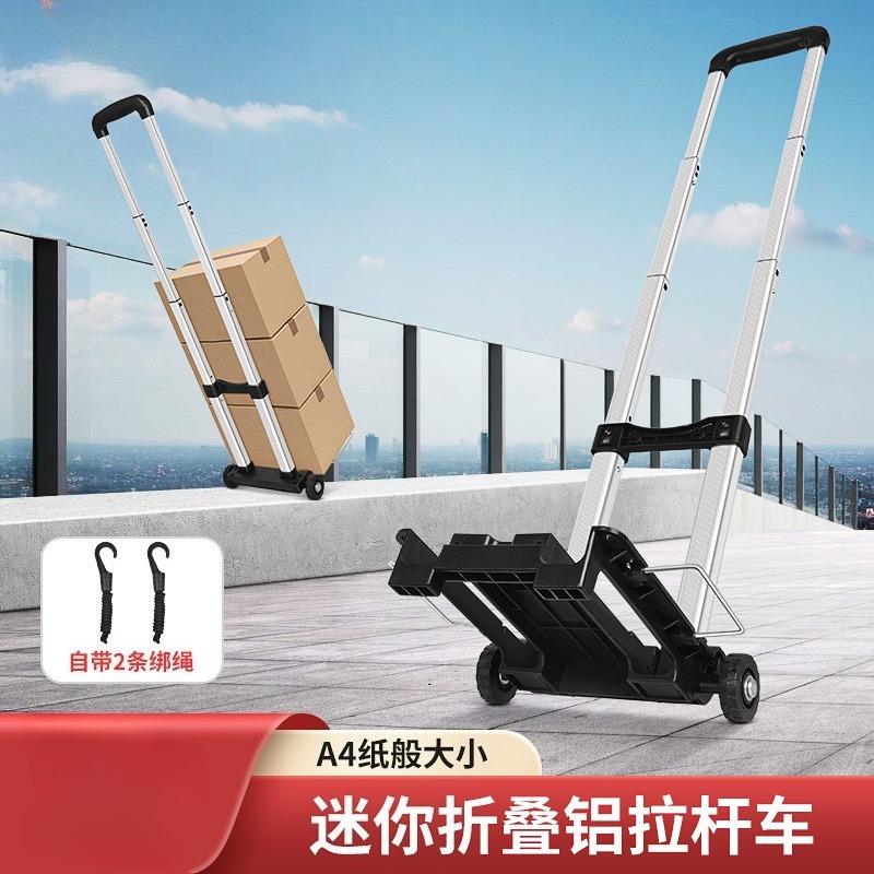 Folding small cart with alumin - Fishing Rod Travel 리뷰 및 가격