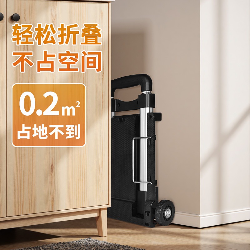 Folding small cart with alumin - Fishing Rod Travel 리뷰 및 가격