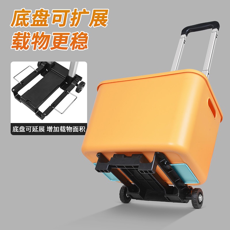 Folding small cart with alumin - Fishing Rod Travel 리뷰 및 가격