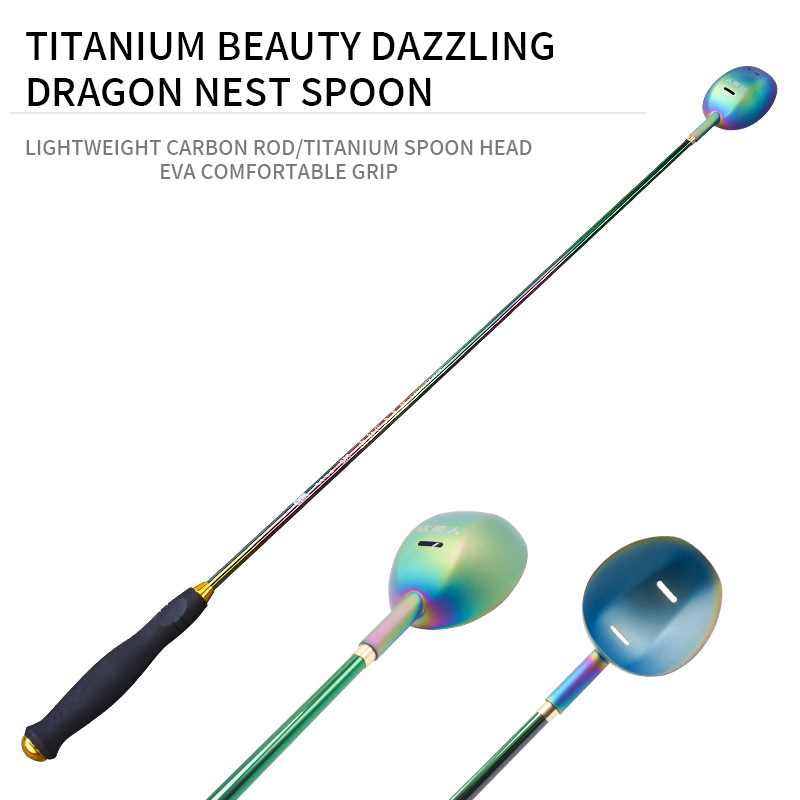 ZYZHE Bait Thrower Titanium Sp - Fishing Rod Carbon Fiber 리뷰 및 가격
