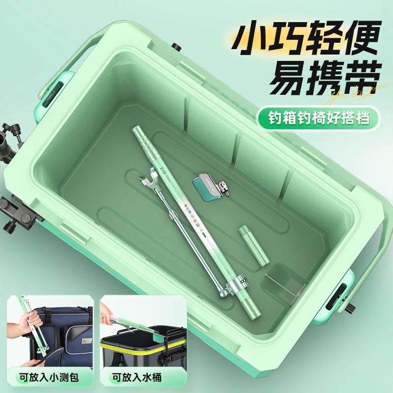 YUZHIYAUN Small Dragonfly Carb - Fishing Rod Rack 리뷰 및 가격